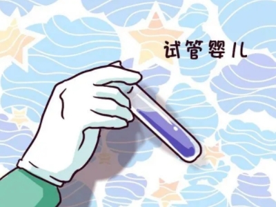 男科专家